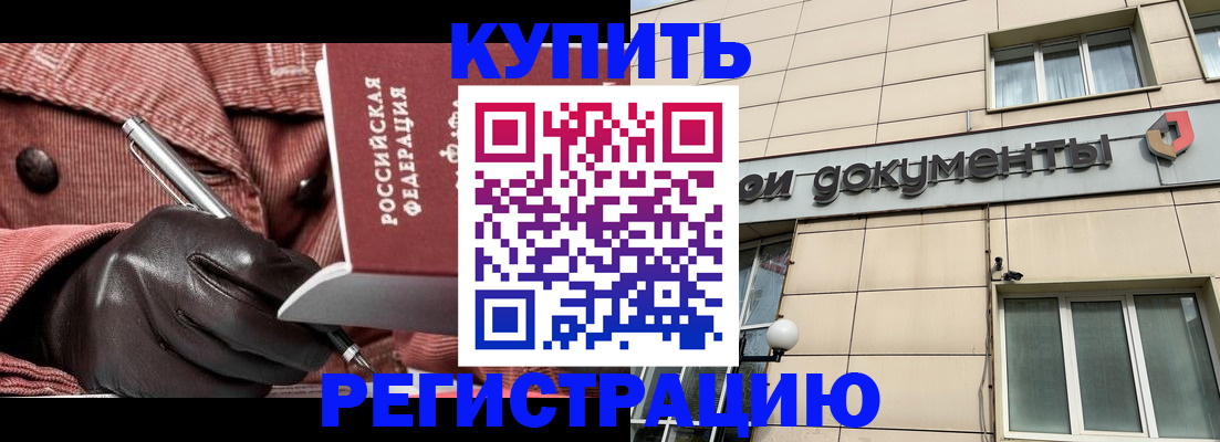 форма 3 в Белоярске